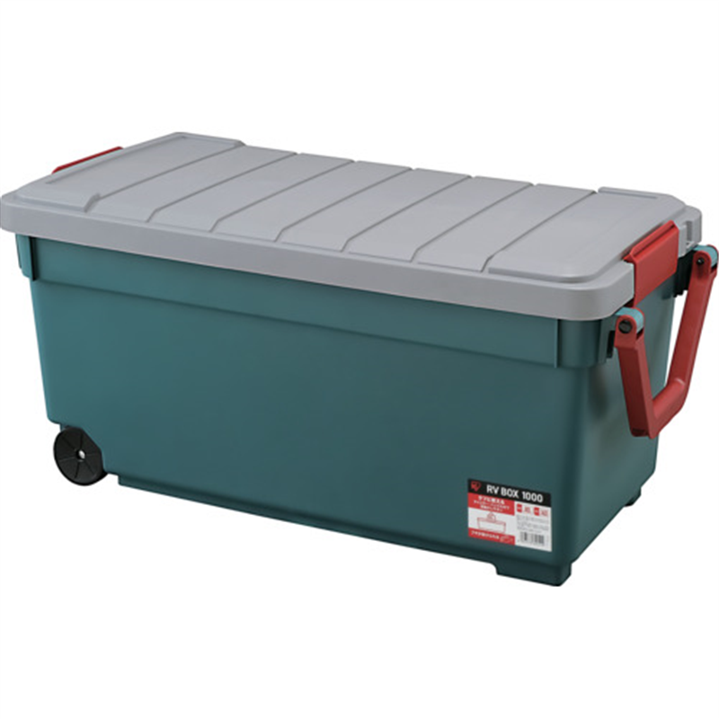 IRIS 299973 RVBOX1000 グレー/ダークグリーン 1個（ご注文単位1個）【直送品】