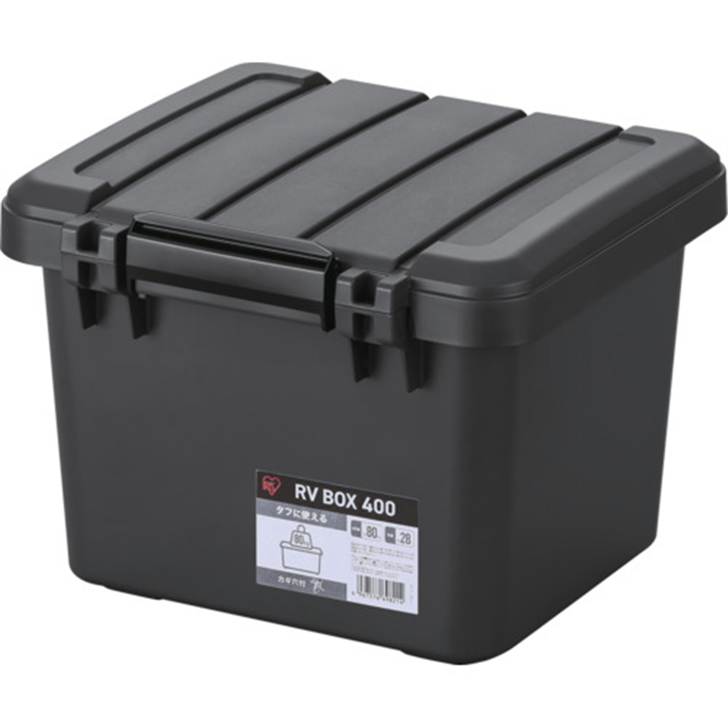 IRIS 202024 RVBOX400 チャコールグレー 1個（ご注文単位1個）【直送品】