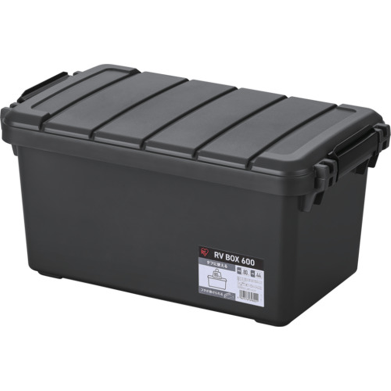 IRIS 202025 RVBOX600 チャコールグレー 1個（ご注文単位1個）【直送品】