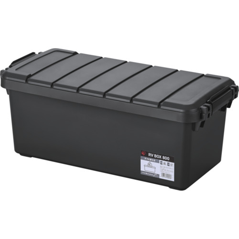 IRIS 202027 RVBOX800 チャコールグレー 1個（ご注文単位1個）【直送品】