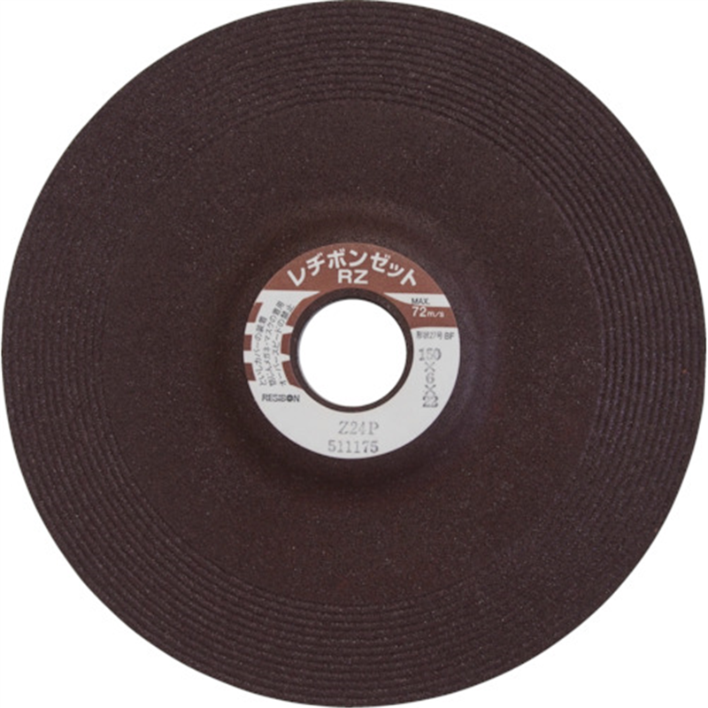 レヂボン ゼットRZ 150×6×22 Z24P 1枚（ご注文単位25枚）【直送品】