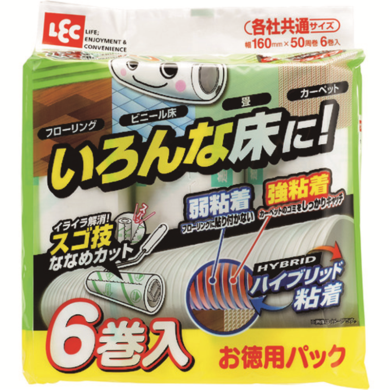 LEC 激コロハイブリッド粘着50周スペア6P 1個（ご注文単位1個）【直送品】