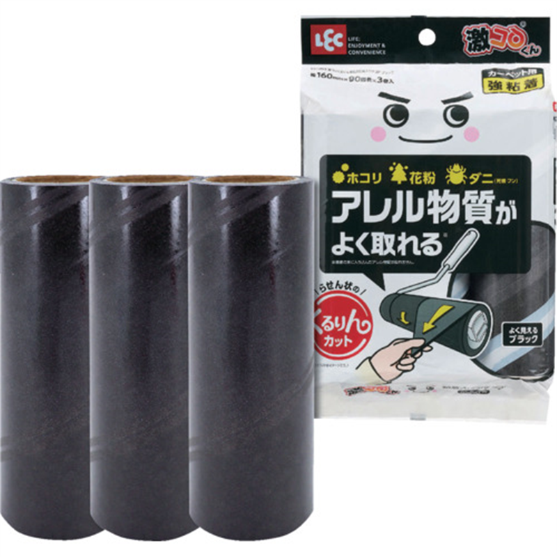 LEC 激コロくるりん強粘90周スペア3Pブラック 1パック（ご注文単位1パック）【直送品】