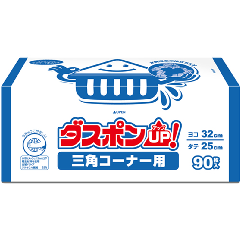 白元 水切りネット ダスポンUP 三角コーナー用90枚 1箱（ご注文単位1箱）【直送品】