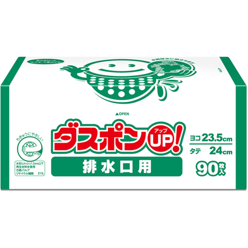 白元 水切りネット ダスポンUP 排水口用90枚 1個（ご注文単位1個）【直送品】