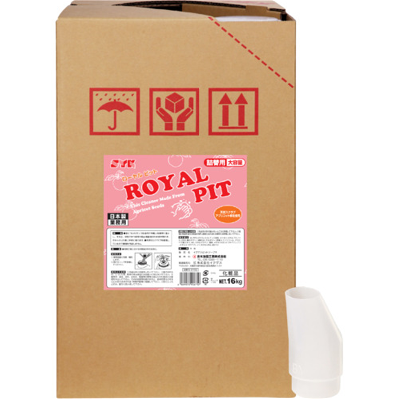 SYK 手洗い洗剤 ローヤルピット 16kg 1缶（ご注文単位1缶）【直送品】