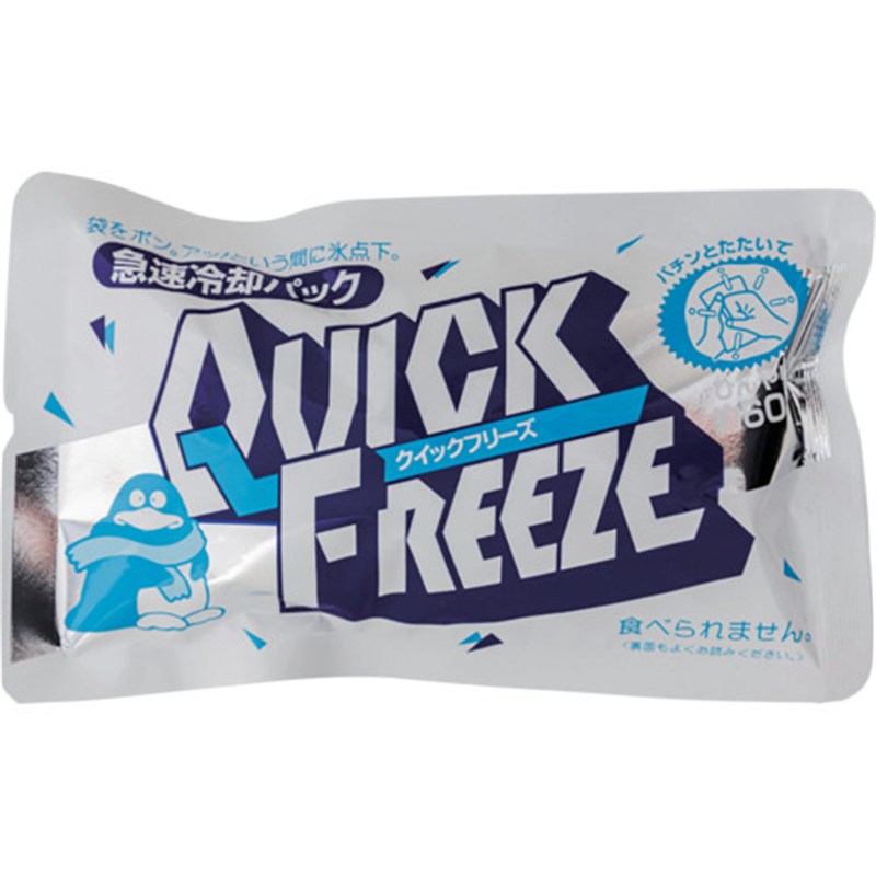 サンケイ 冷却材 クイックフリーズRE 1個（ご注文単位1個）【直送品】