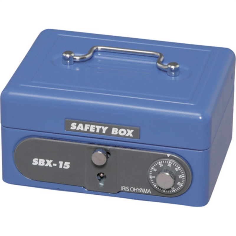 IRIS 558225 手提げ金庫 SBX-B7 ブルー 1個（ご注文単位1個）【直送品】