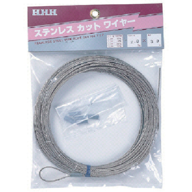 HHH ステンレスカットワイヤー 1mm×10m 1本（ご注文単位1本）【直送品】