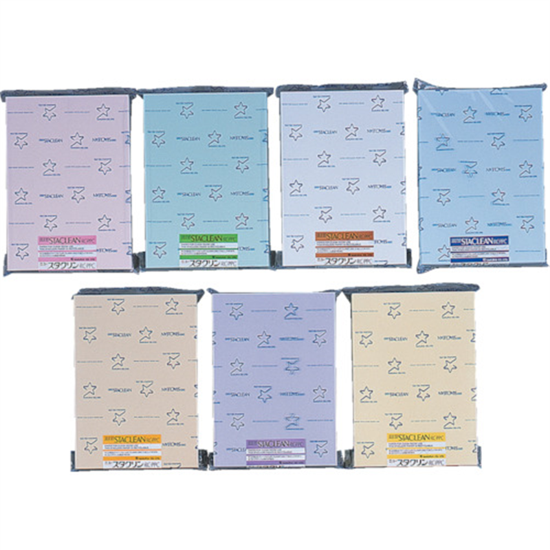 桜井 ニュ-スタクリン (2500枚入) 1箱（ご注文単位1箱）【直送品】