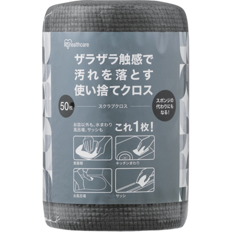 IRIS 107027 スクラブクロス グレー 1個（ご注文単位1個）【直送品】