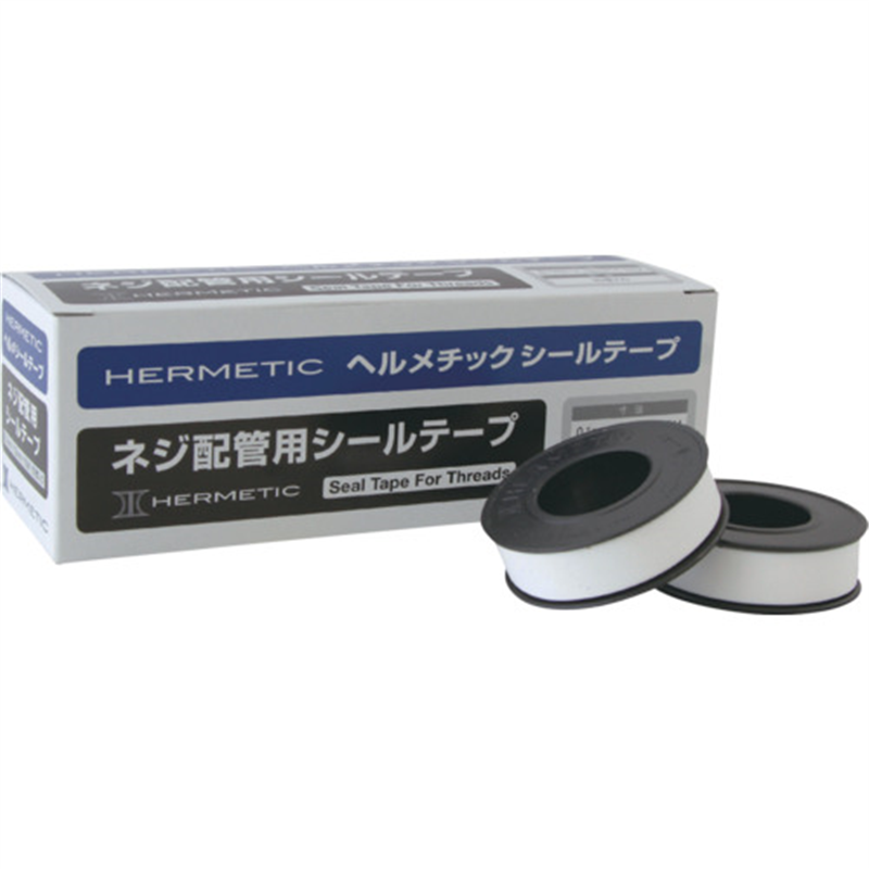 ヘルメチック 配管用シールテープ ヘルメチックシールテープ 13mm幅 1個（ご注文単位10個）【直送品】