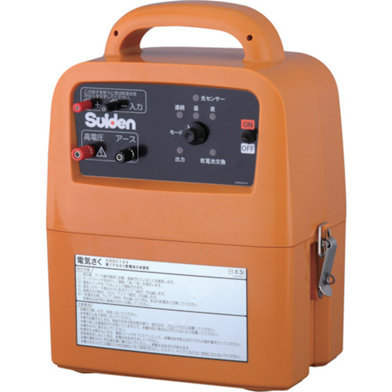 Suiden 電気さく SEF-100-4W 1台（ご注文単位1台）【直送品】