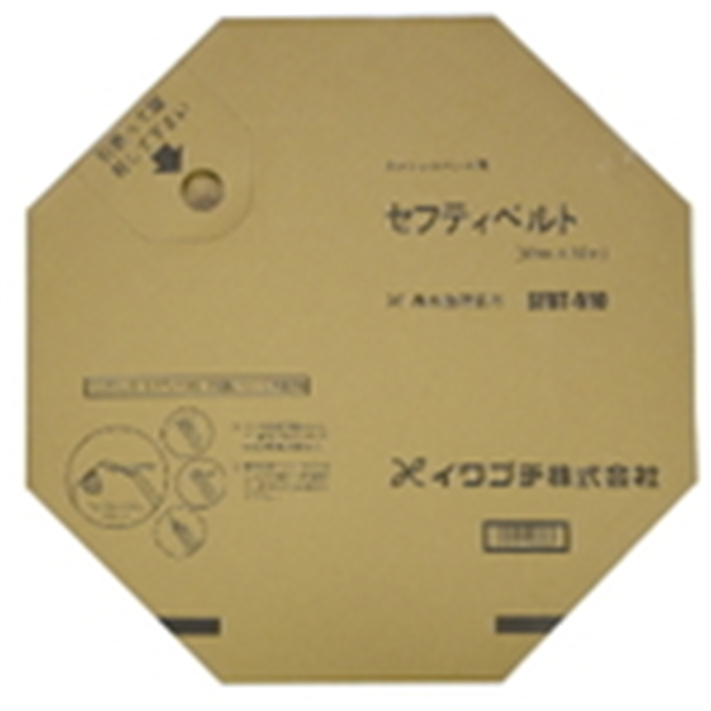 イワブチ セフティベルトSFBT 50M1巻 1巻（ご注文単位50巻）【直送品】