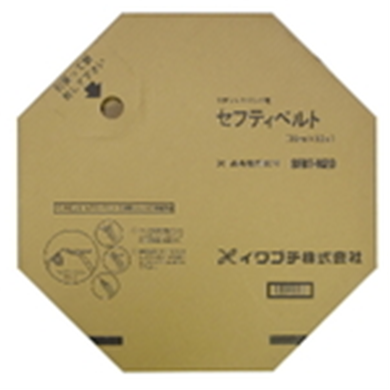 イワブチ セフティベルトSFBT 50M1巻 1巻（ご注文単位50巻）【直送品】