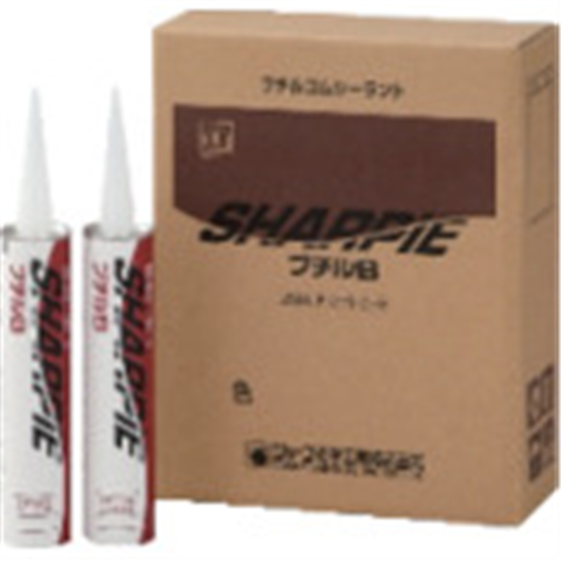 シャープ シーリング剤 シャーピー ブチルB グレー 330ml 1本（ご注文単位1本）【直送品】