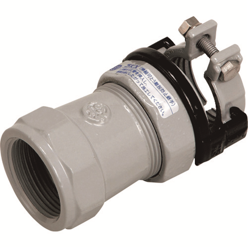 SKカワニシ ポリエチレン管用継手 SKX分止水栓用ソケットP40 1個(ご注文単位1個)【直送品】