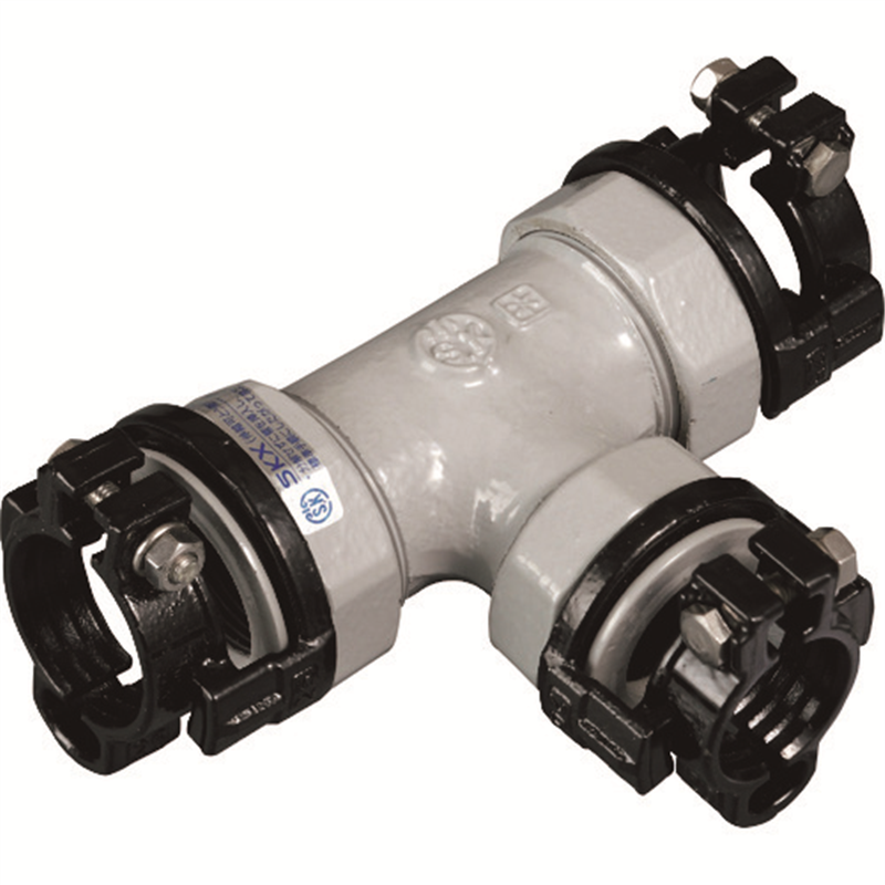 SKカワニシ 鋼管用継手 SKXナット付チーズ16×16 1個（ご注文単位1個）【直送品】