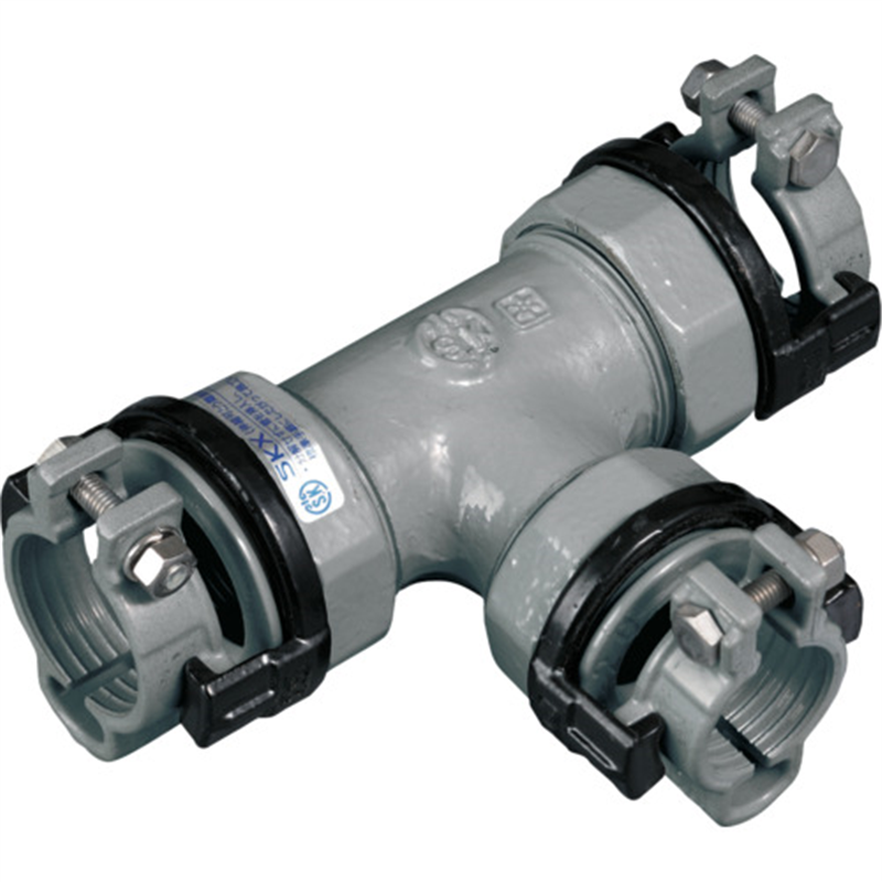 SKカワニシ ポリエチレン管用継手 SKXナット付チーズ P25×P13 1個（ご注文単位1個）【直送品】