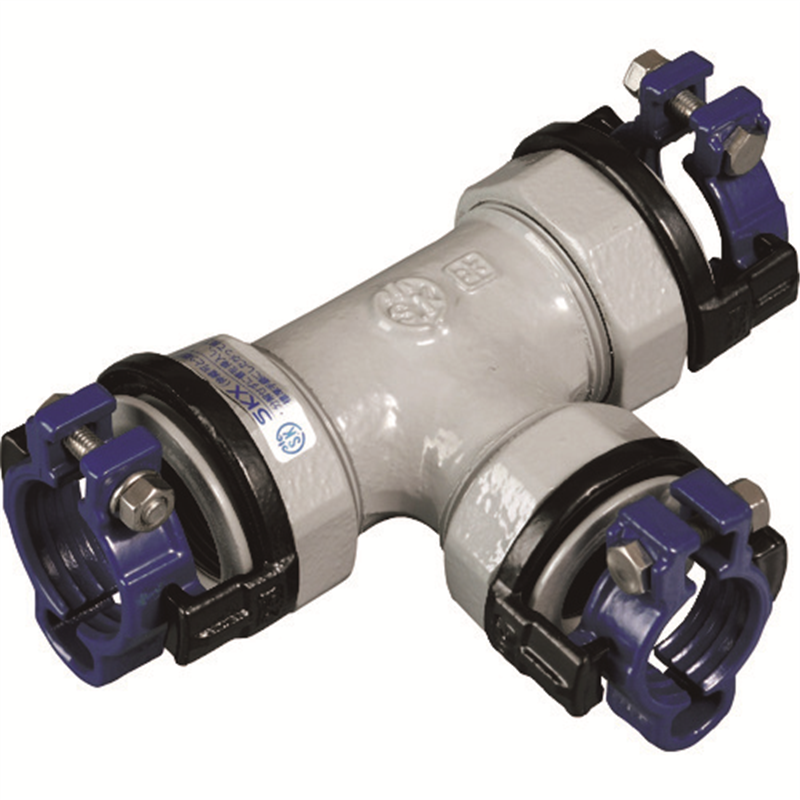 SKカワニシ 塩ビ管用継手 SKXナット付チーズV25×V25 1個（ご注文単位1個）【直送品】