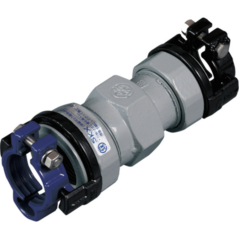 SKカワニシ 鋼管×塩ビ管用異種管継手 SKXソケット 16×V13 1個（ご注文単位1個）【直送品】