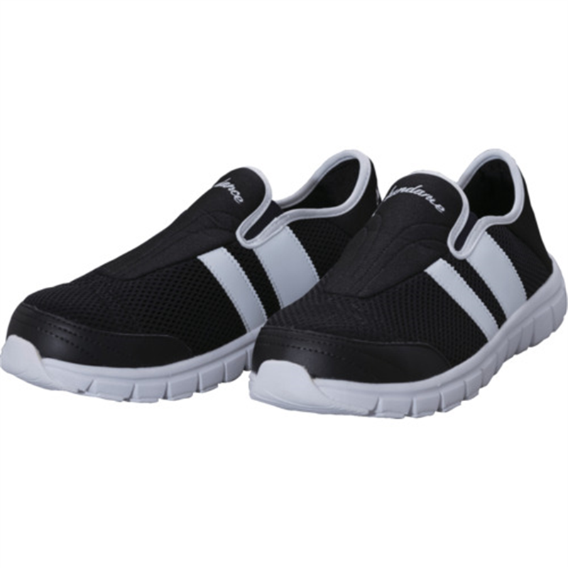 サンダンス SL-250 軽量安全スリップオン ブラック&ホワイト 27.0 1足(ご注文単位1足)【直送品】