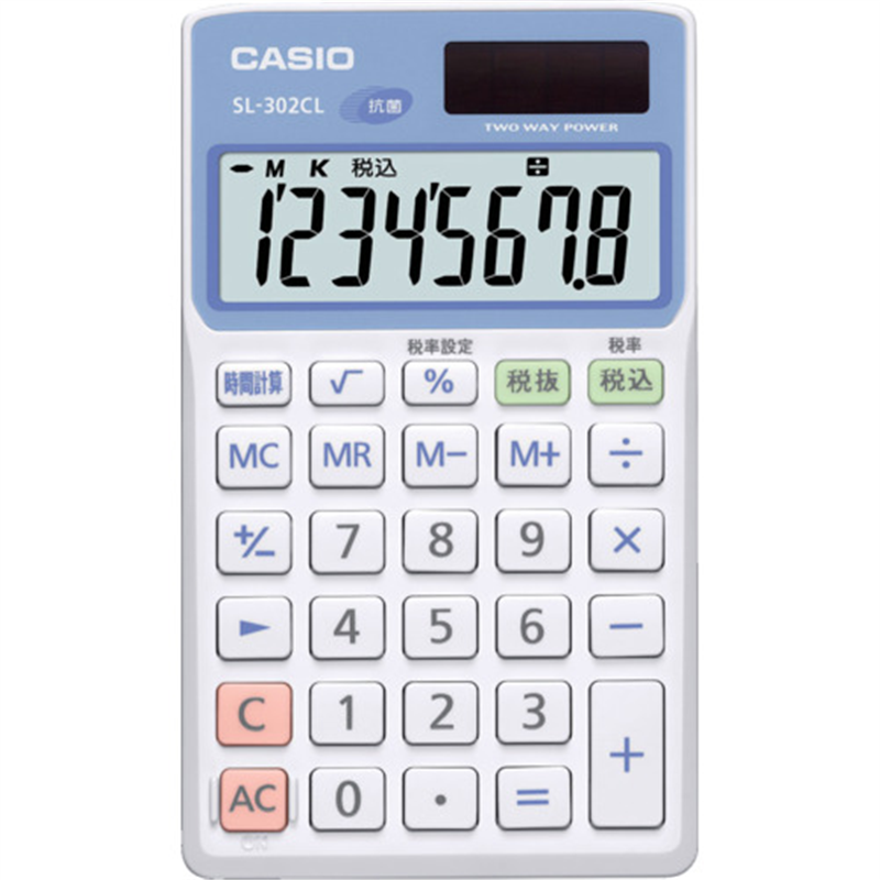カシオ 電卓 手帳タイプ(抗菌､SIAA登録モデル) 1台（ご注文単位1台）【直送品】