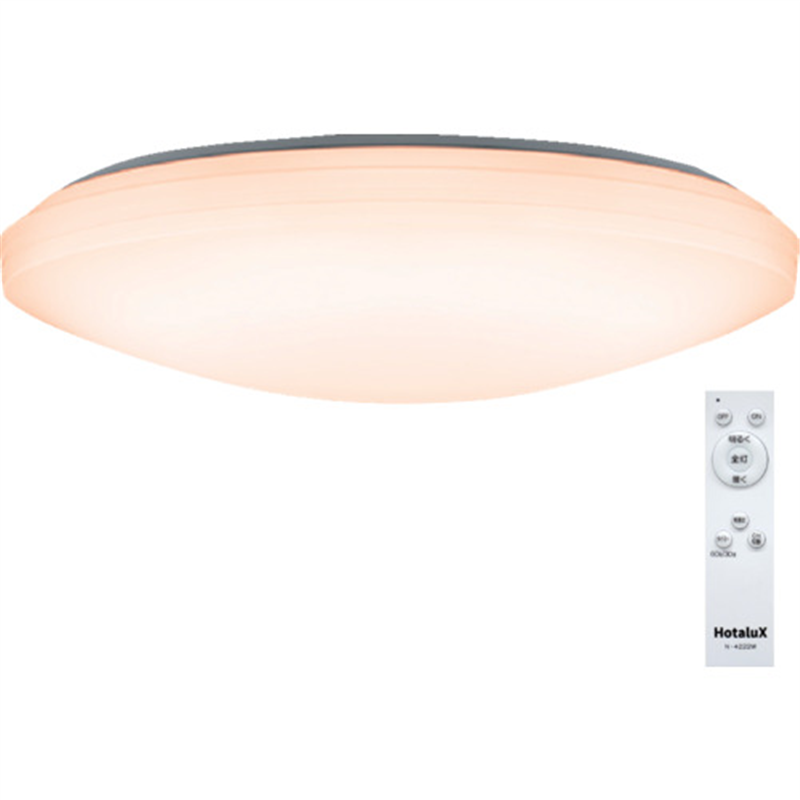 HotaluX LEDシーリングライト 調光タイプ ~8畳用 3300lm 電球色 SLDZ08790L 1台（ご注文単位1台）【直送品】
