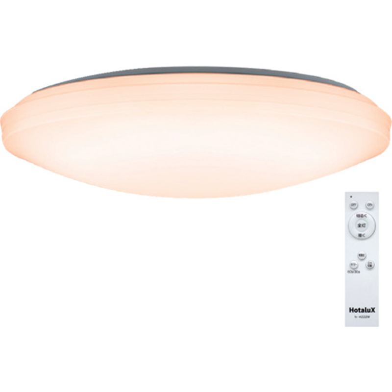 HotaluX LEDシーリングライト 調光タイプ ~12畳用 4500lm 電球色 SLDZ12790L 1台（ご注文単位1台）【直送品】