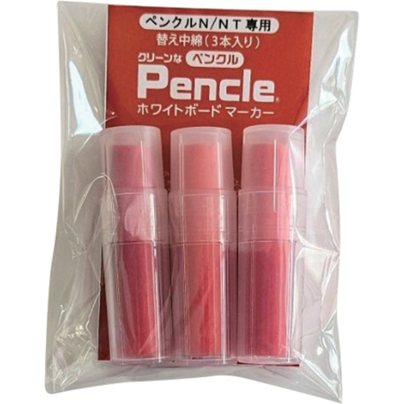 サニー ペンクルNT中綿 赤中綿×3 1袋（ご注文単位1袋）【直送品】