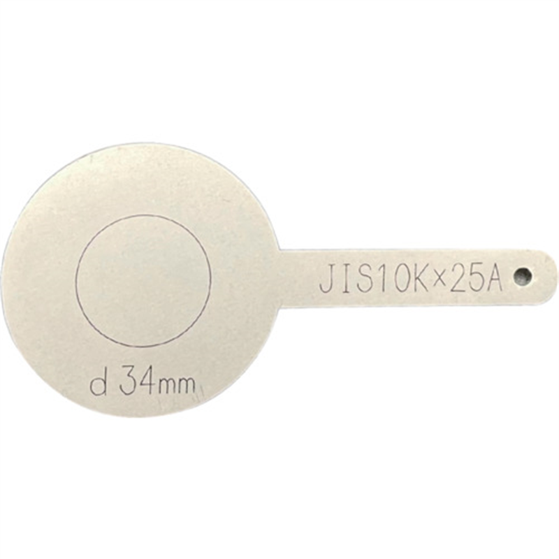 HIーLEAD JIS10K 配管テスト用仕切板 25A 1枚（ご注文単位1枚）【直送品】