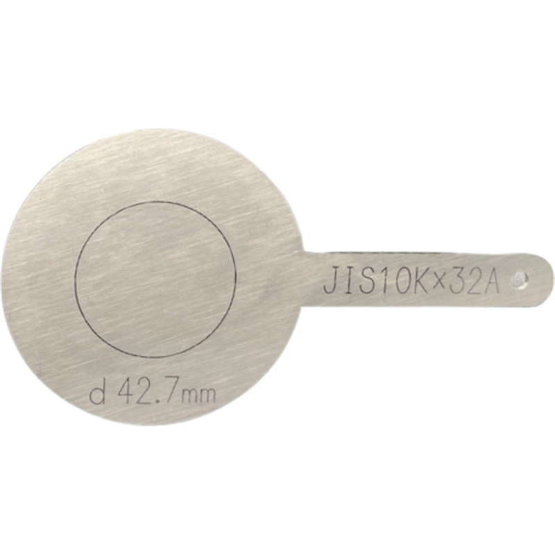 HIーLEAD JIS10K 配管テスト用仕切板 32A 1枚（ご注文単位1枚）【直送品】