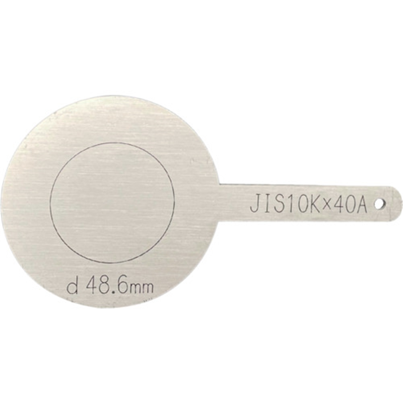 HIーLEAD JIS10K 配管テスト用仕切板 40A 1枚（ご注文単位1枚）【直送品】