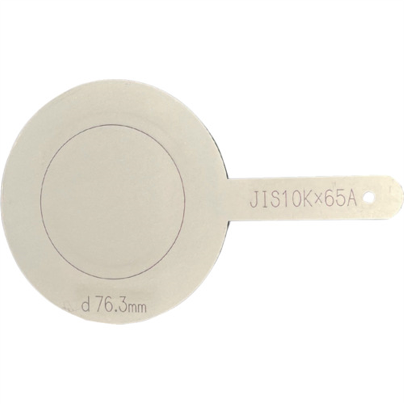 HIーLEAD JIS10K 配管テスト用仕切板 65A 1枚（ご注文単位1枚）【直送品】