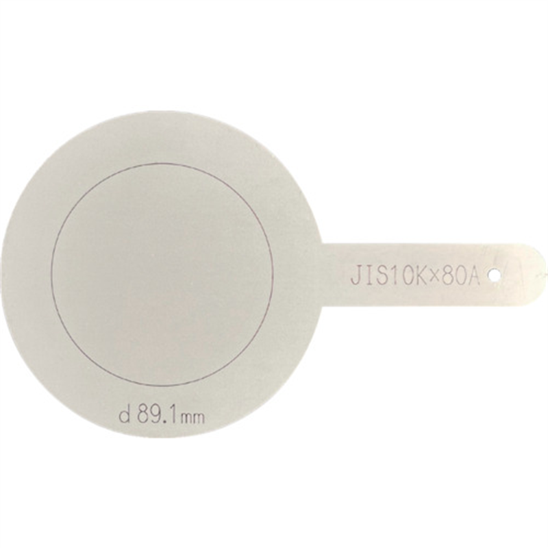 HIーLEAD JIS10K 配管テスト用仕切板 80A 1枚（ご注文単位1枚）【直送品】