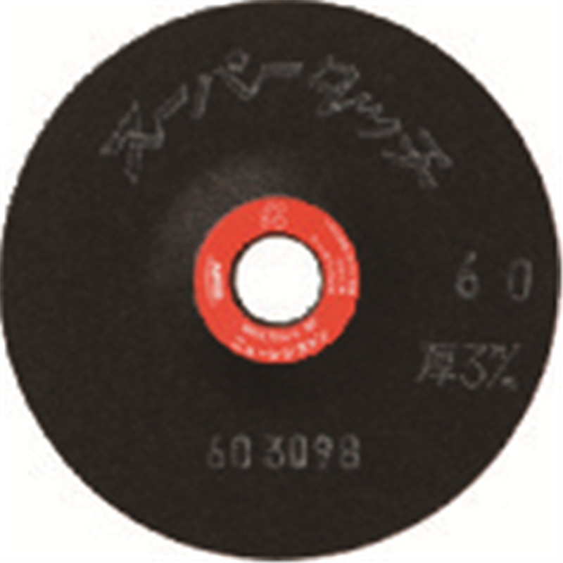 NRS 研磨用フレキシブル砥石 スーパータッチ 100×3×15 #80 1枚（ご注文単位20枚）【直送品】