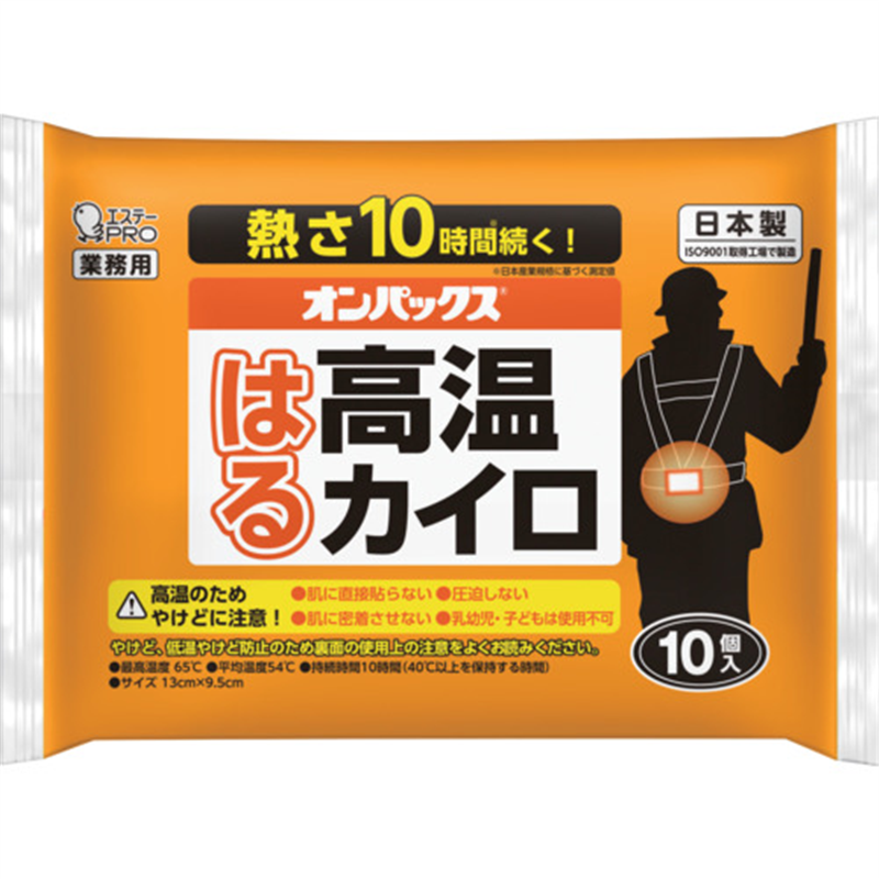 エステー オンパックス はる高温カイロ 10P 1袋（ご注文単位1袋）【直送品】