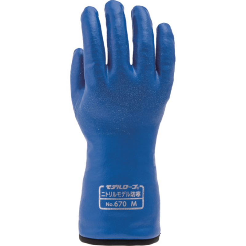 エステー 防寒手袋 モデルローブ No.670 ニトリルモデル防寒 Mサイズ 1双（ご注文単位1双）【直送品】