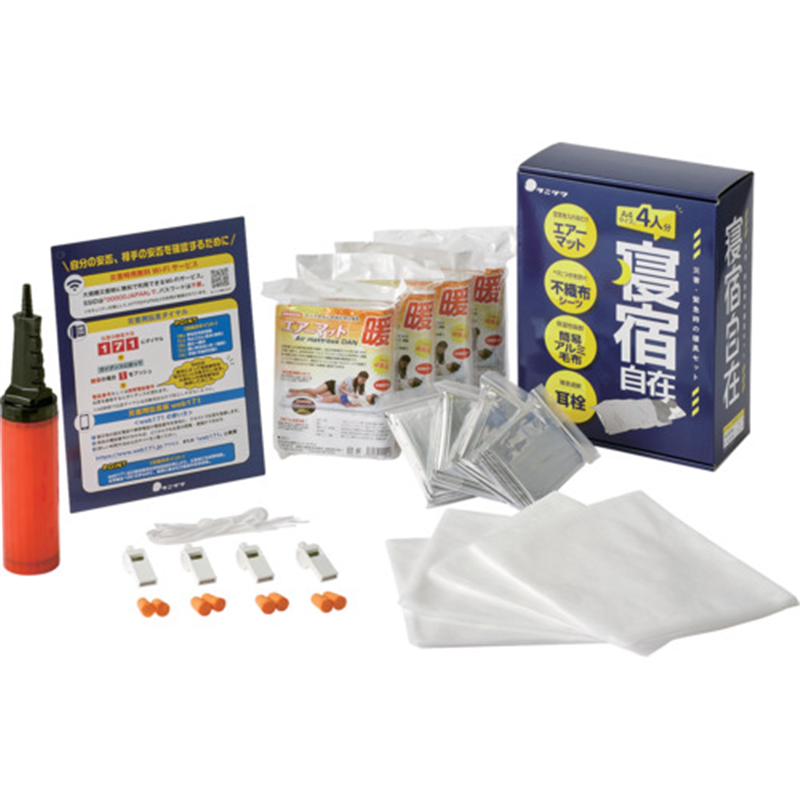 タニザワ 防災用寝具セット 寝宿自在 1個（ご注文単位1個）【直送品】
