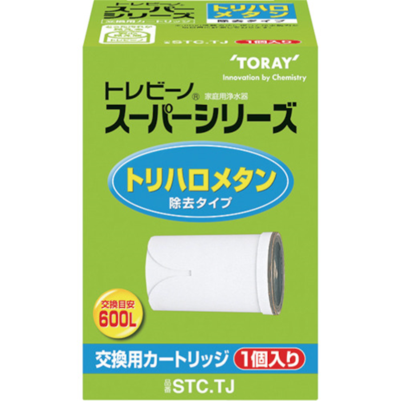トレビーノ スーパーシリーズトリハロメタン除去タイプ1個入り 1箱（ご注文単位1箱）【直送品】