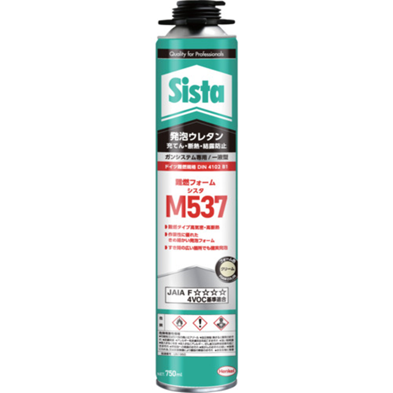 Sista 発泡ウレタン M537 750ml 1本（ご注文単位1本）【直送品】