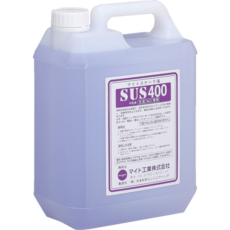 マイト 電解液 4L入り(AC専用) 1本（ご注文単位1本）【直送品】