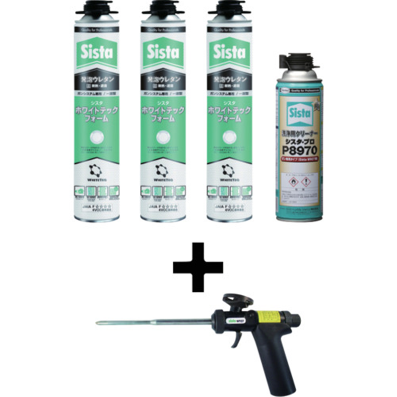 Sista 発泡ウレタン ホワイトテック トライアルキャンペーン 1セット（ご注文単位1セット）【直送品】