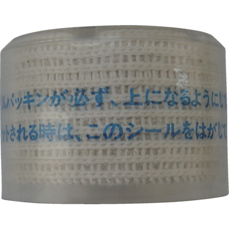 前田シェル 3in1マルチ・ドライフィルター用第2エレメント 1個（ご注文単位1個）【直送品】