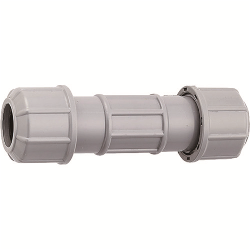 SANEI 塩ビ管ユニオン 1個（ご注文単位1個）【直送品】