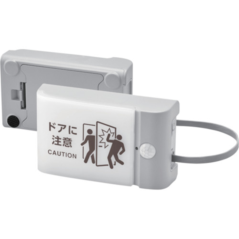 KING JIM 扉につけるお知らせライト有線タイプ ライトグレー 単3電池×6本 電池寿命約2年 1個（ご注文単位1個）【直送品】