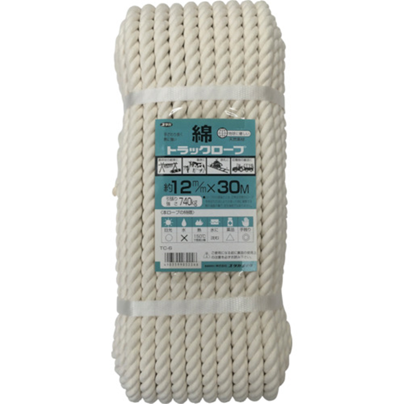 ユタカメイク ロープ 綿ロープシュリンクパック 12φ×30m 1本（ご注文単位1本）【直送品】
