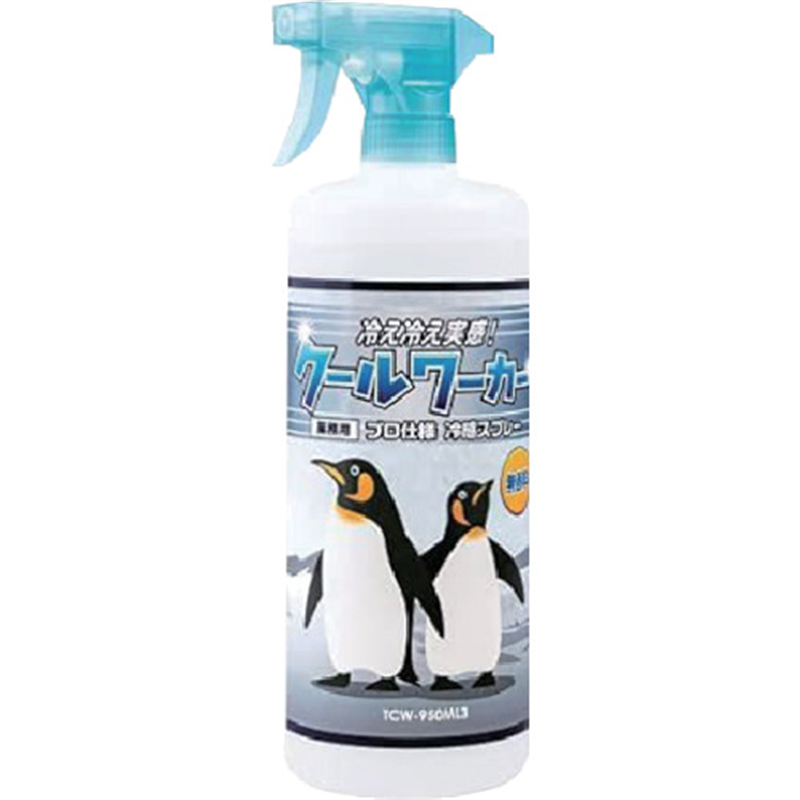 東神電気 冷却スプレー クールワーカー(無香料) 1本（ご注文単位1本）【直送品】