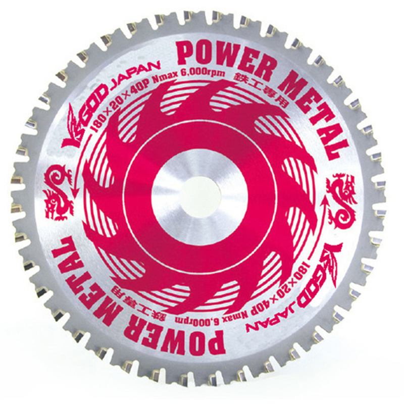 山真製鋸 パワーメタル YSD-180A (鉄工用) 1枚（ご注文単位1枚）【直送品】