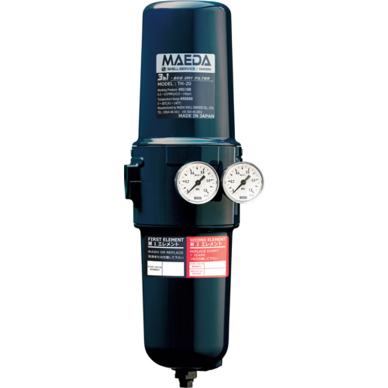 前田シェル 圧縮空気用フィルター 3in1・エコ×ドライフィルター 1台（ご注文単位1台）【直送品】